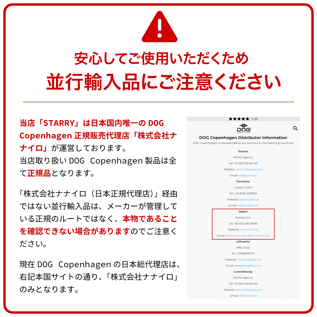 犬 ハーネス 軽量 メッシュ 通気性 小型犬 DOG Copenhagen /ドッグコペンハーゲン 公式 コンフォートウォークエア 3.0 ハーネス XSサイズ【簡単装着/快適/サイズ交換対応】