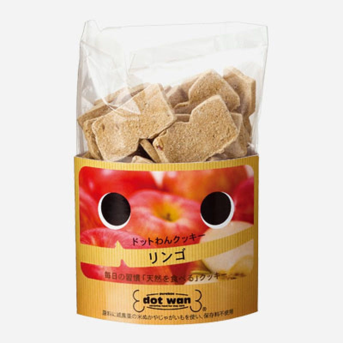 【dot wan ドットわん】ペット用 おやつ フルーツクッキー リンゴ