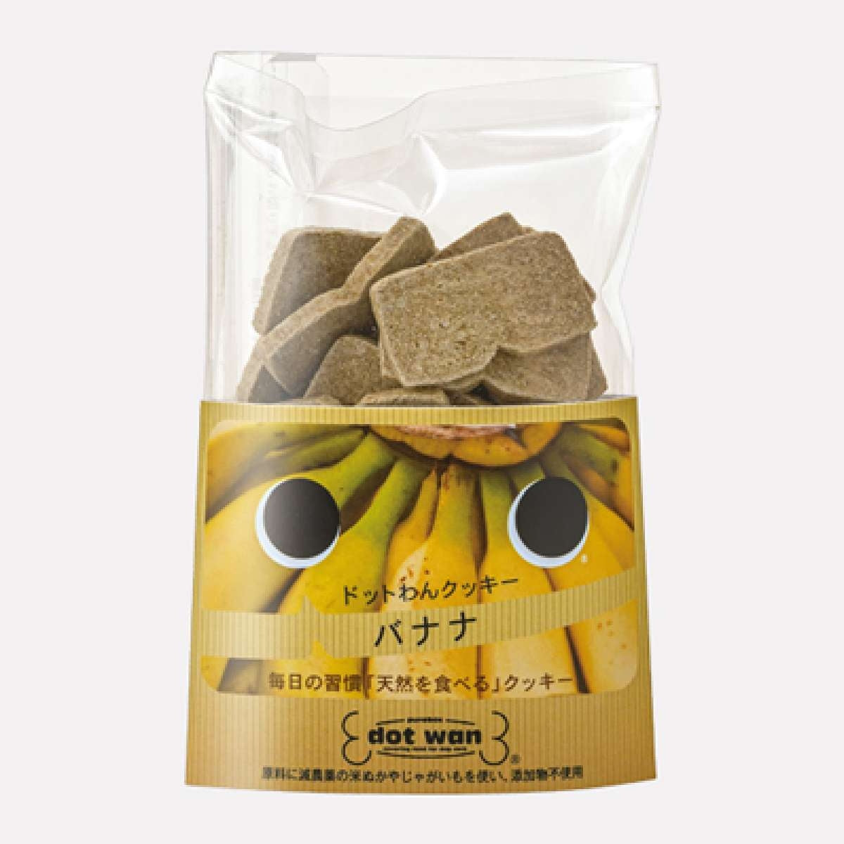 【dot wan ドットわん】ペット用 おやつ フルーツクッキー バナナ