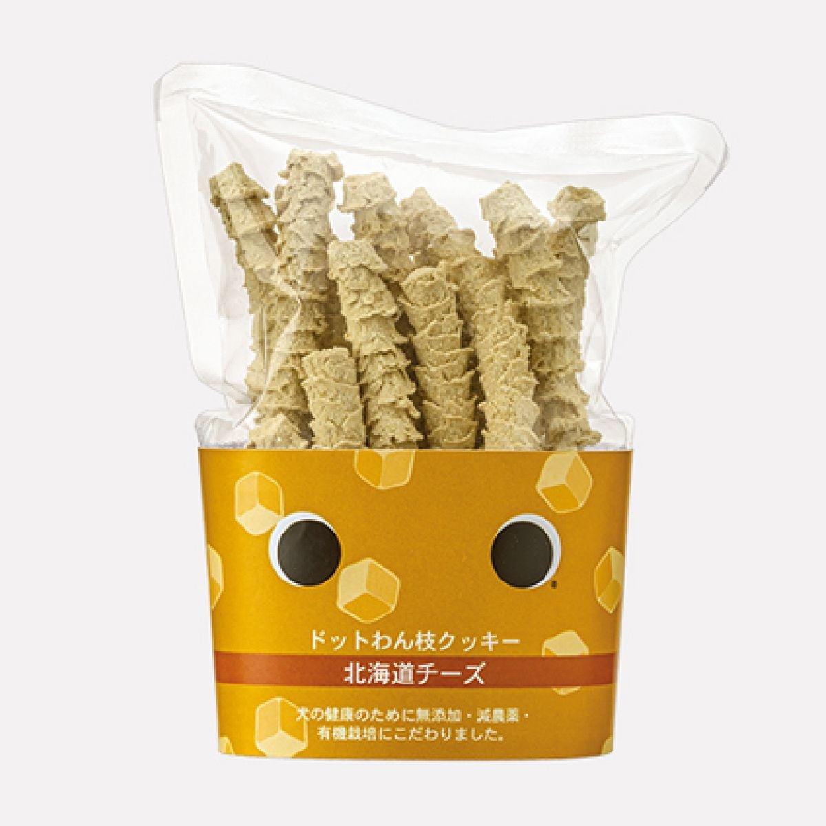 【dot wan ドットわん】ペット用 おやつ 枝クッキー 北海道チーズ