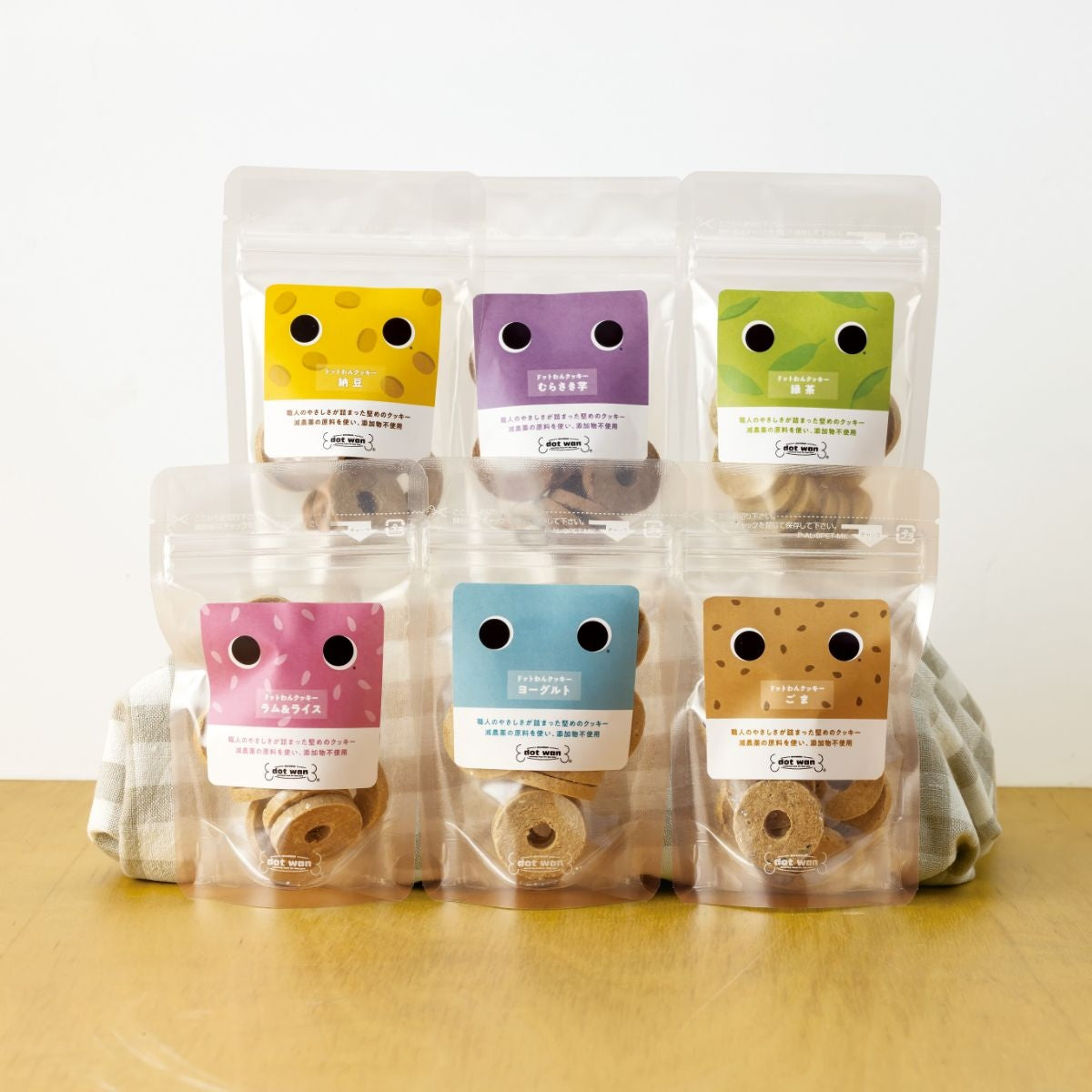 【dot wan ドットわん】ペット用 おやつ ごまクッキー