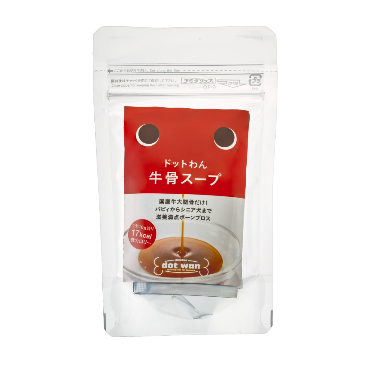 【dot wan ドットわん】ドットわん牛骨スープ(5包)国産牛骨