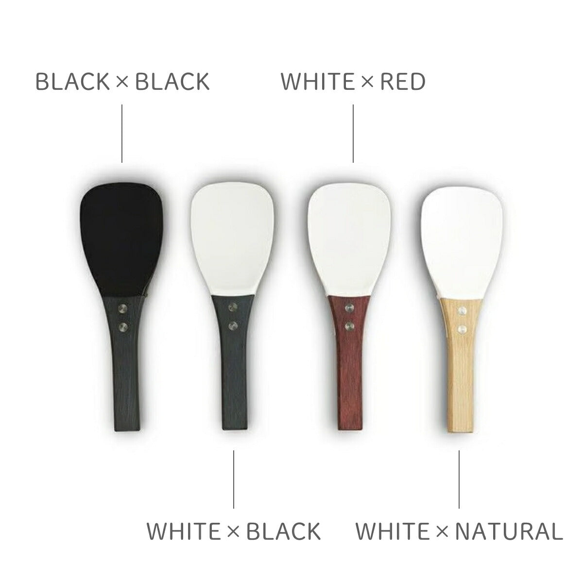 【FD STYLE エフディースタイル】ご飯がつかないしゃもじ「宴」