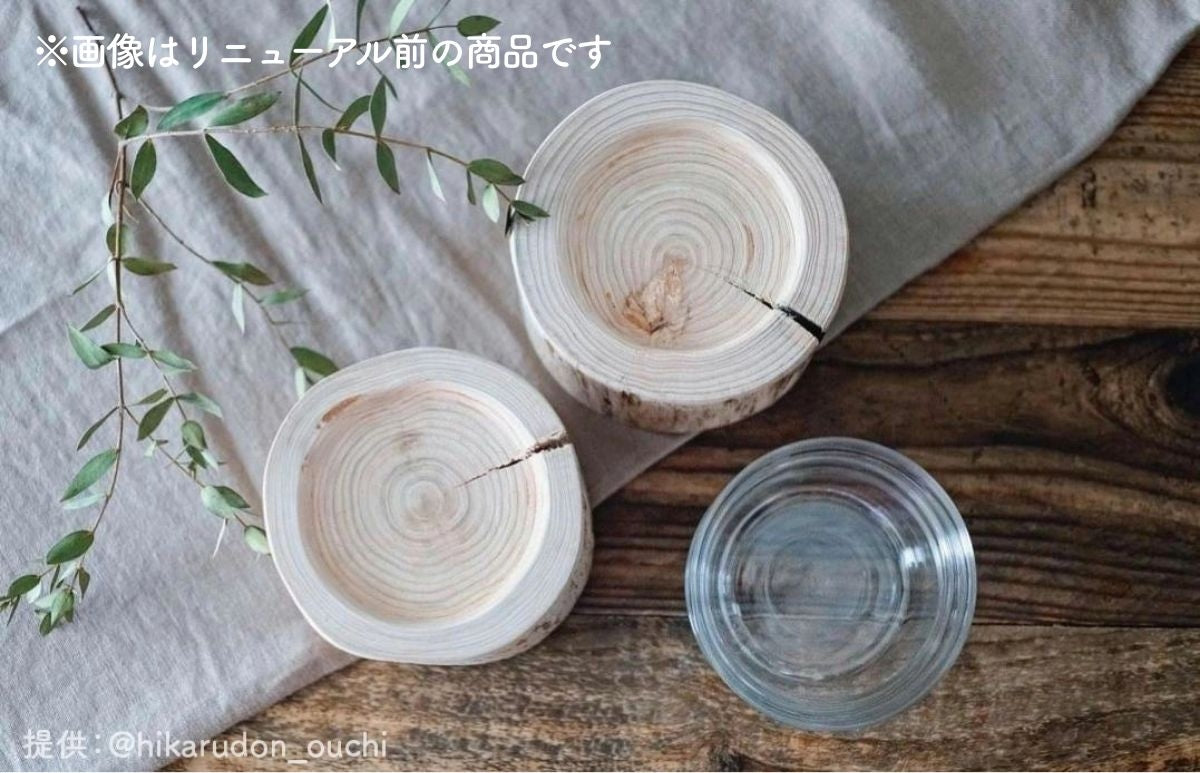【Felesto フェレスト】Log Bowl ヒノキのログボウル 丸太の餌台 ごはんお水兼用 耐熱ガラスボウル付