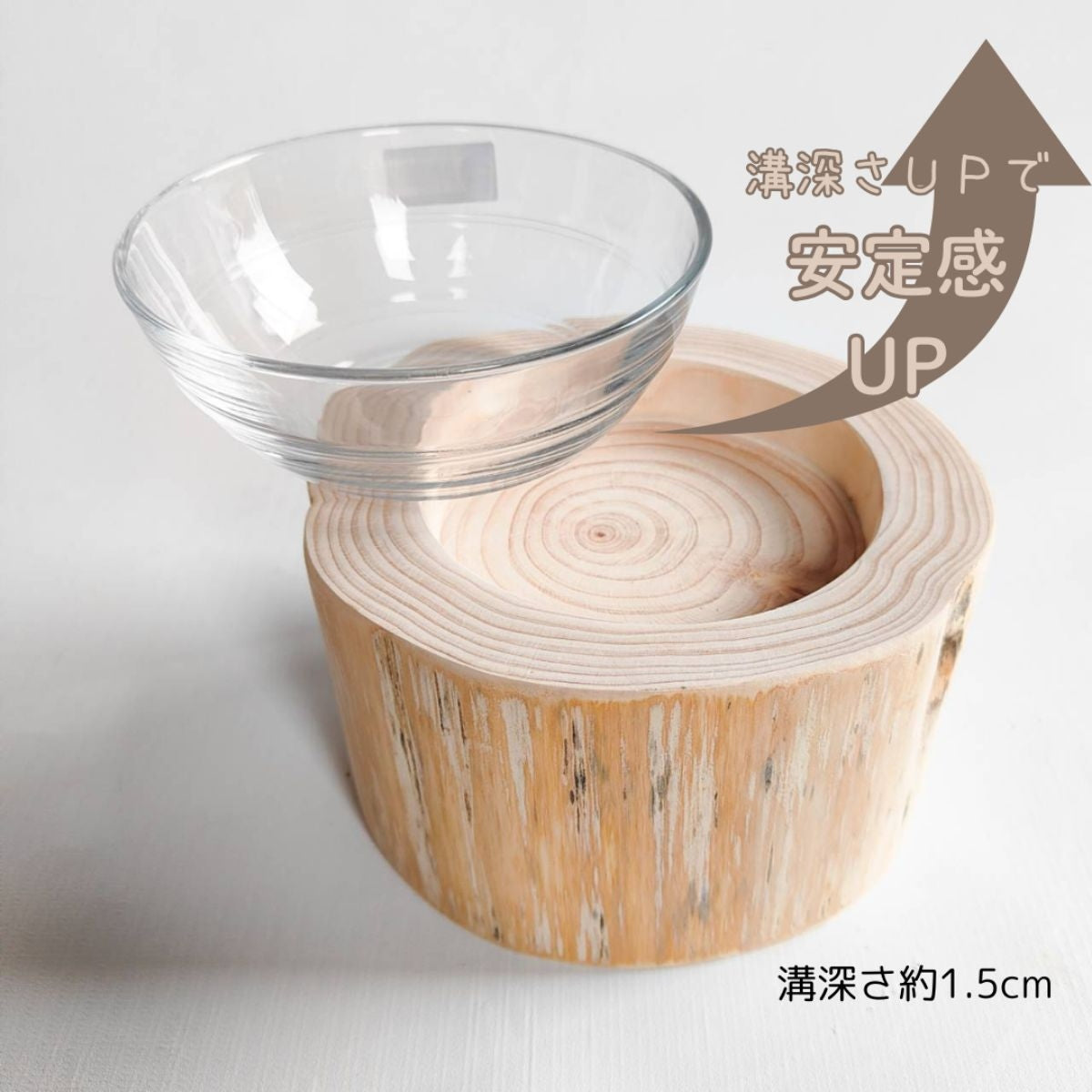 【Felesto フェレスト】Log Bowl ヒノキのログボウル 丸太の餌台 ごはんお水兼用 耐熱ガラスボウル付