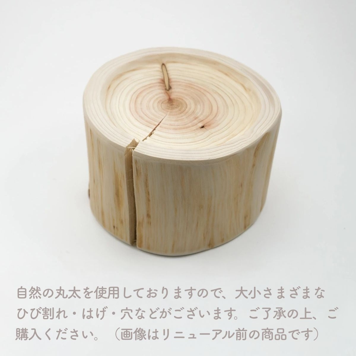 【Felesto フェレスト】Log Bowl ヒノキのログボウル 丸太の餌台 ごはんお水兼用 耐熱ガラスボウル付