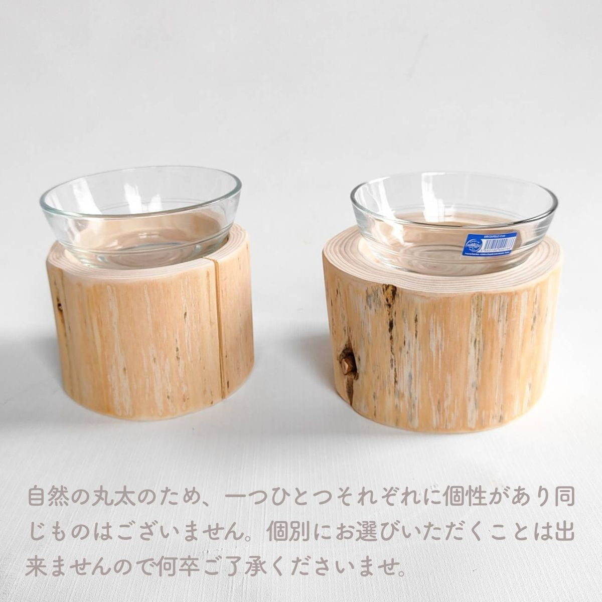 【Felesto フェレスト】Log Bowl ヒノキのログボウル 丸太の餌台 ごはんお水兼用 耐熱ガラスボウル付