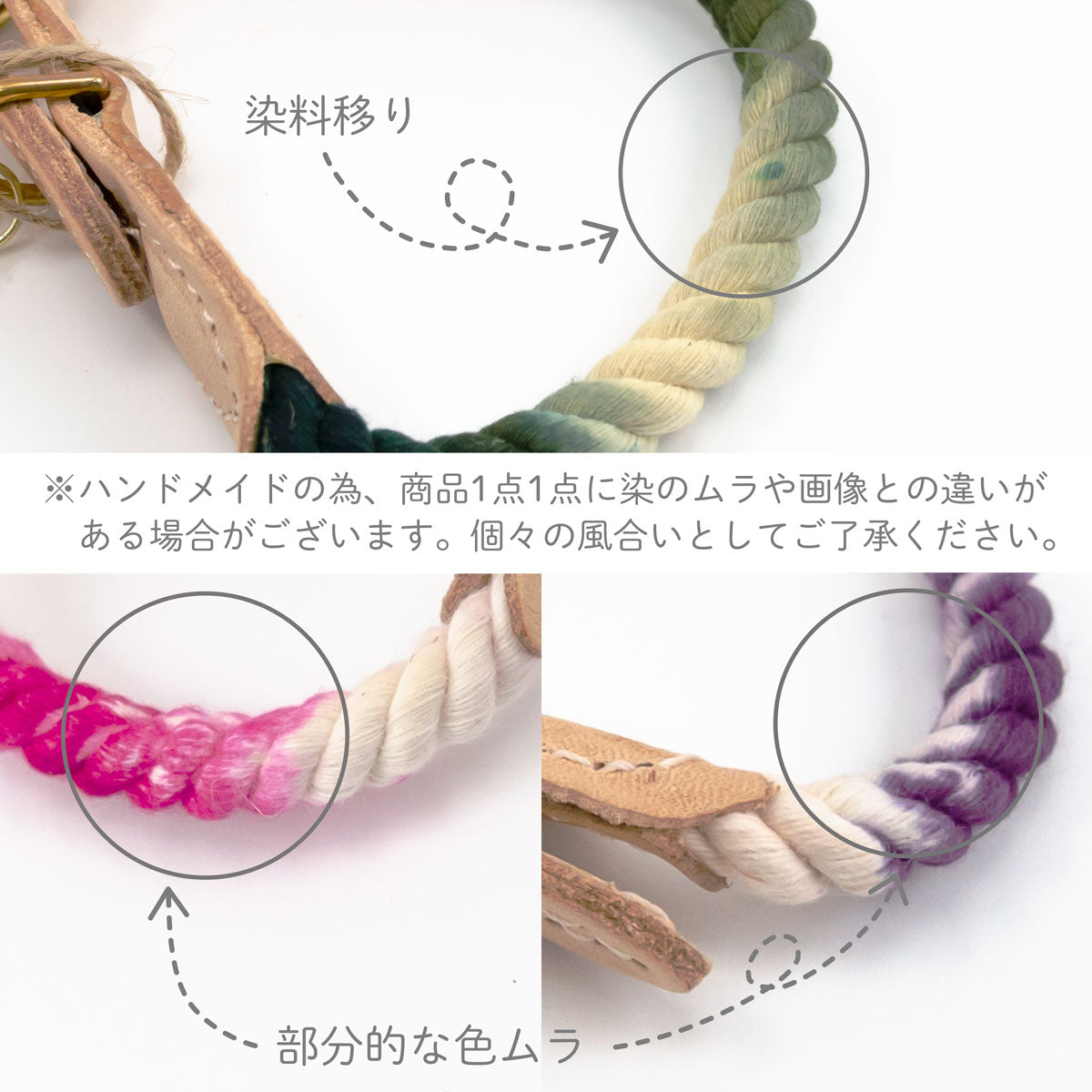 【FOUND MY ANIMAL ファウンドマイアニマル】ロープ・カラー BLUE-JEAN/ブルージーン XS〜Lサイズ