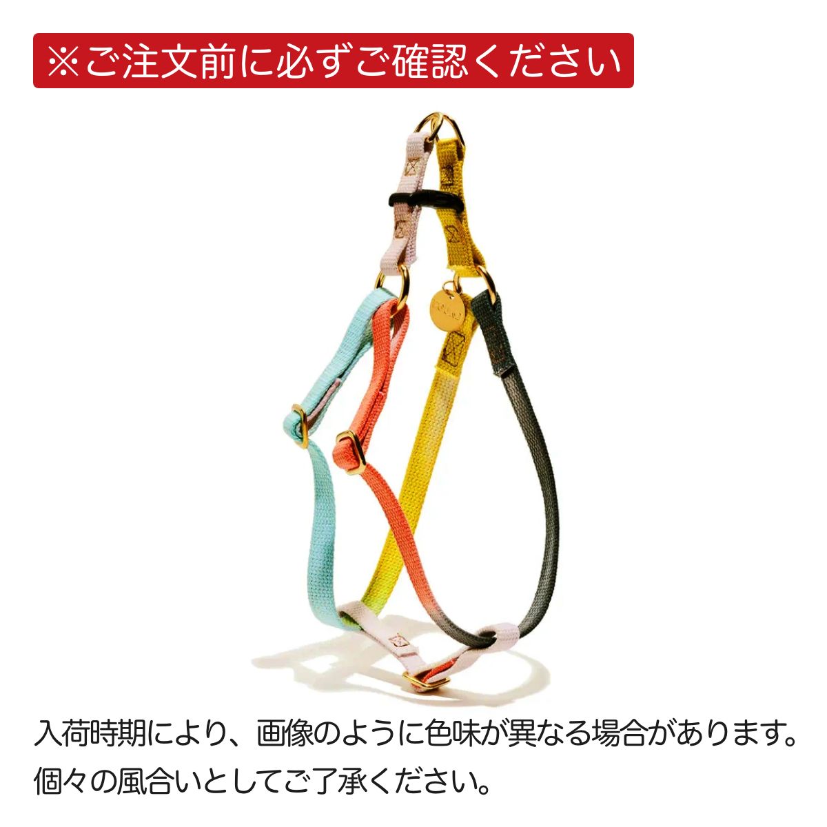 【FOUND MY ANIMAL ファウンドマイアニマル】ドッグ・ハーネス クロード CLAUDE XS S Mサイズ