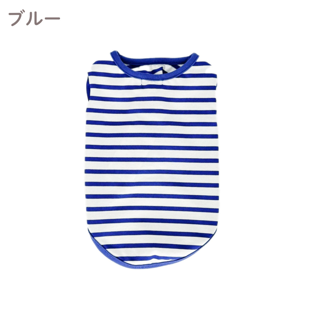 【free stitch フリーステッチ】マリンボーダーTシャツ ブルー レッド S,Mサイズ
