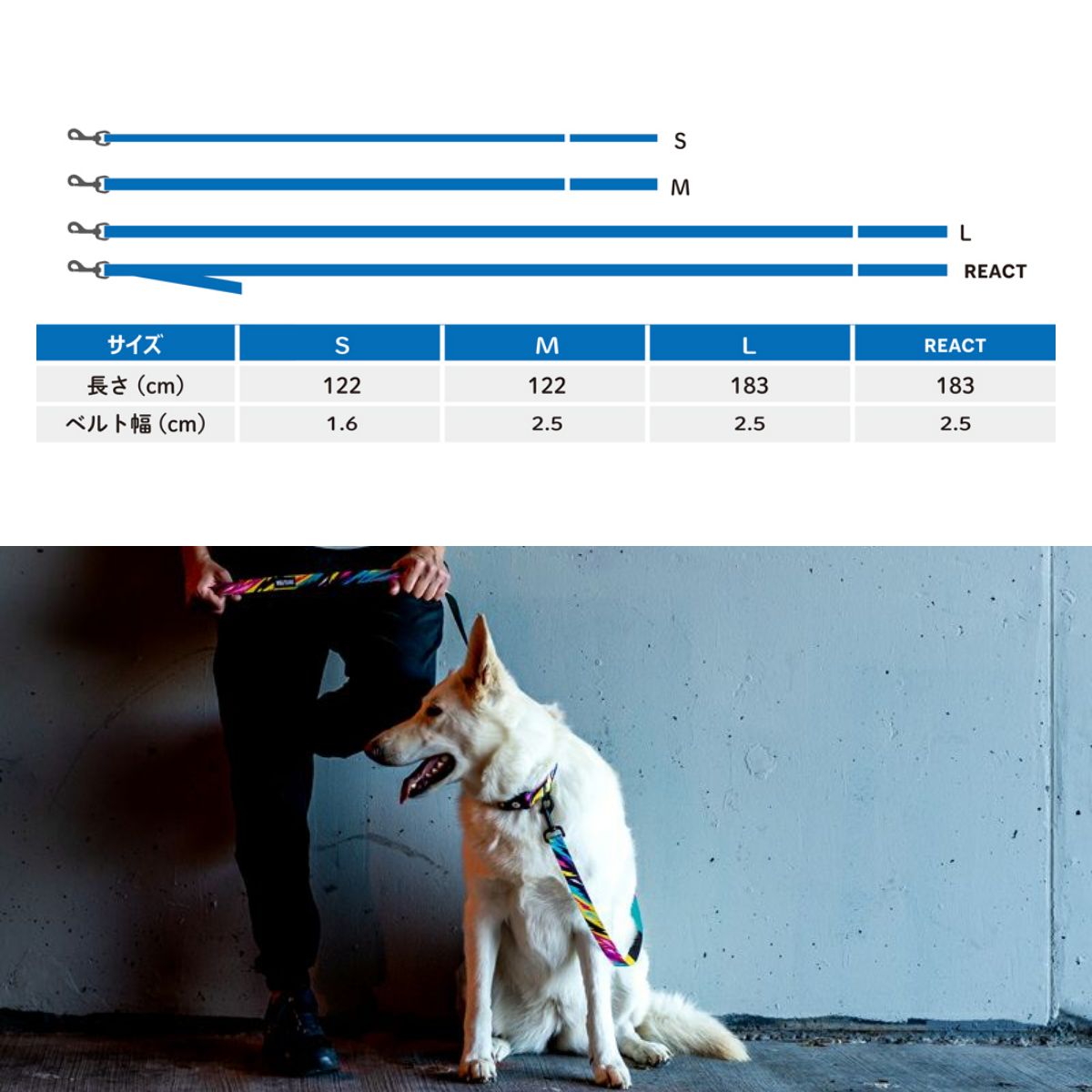 【WOLFGANG MAN & BEAST ウルフギャング マン&ビースト】リード FuzzyTails Leash(S M L size 全長:122cm 183cm)