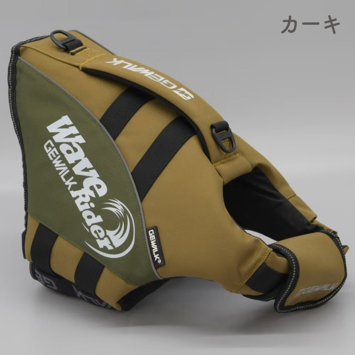 【GEWALK ジウォーク】【2026年モデル】ウェーブライダー エコ XXS〜Sサイズ