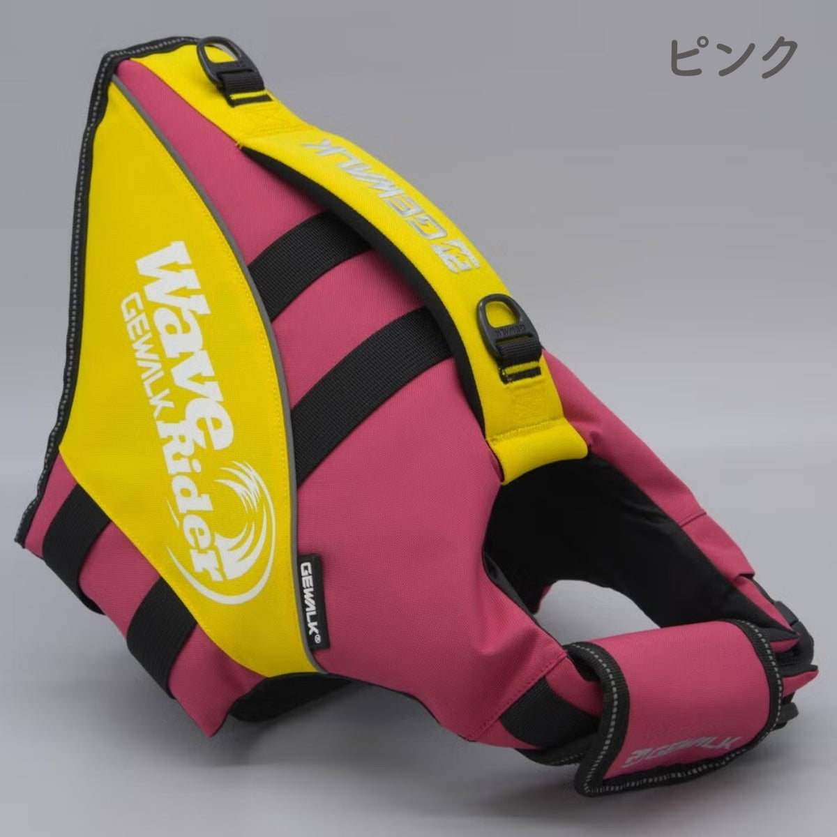 【GEWALK ジウォーク】【2026年モデル】ウェーブライダー エコ XXS〜Sサイズ