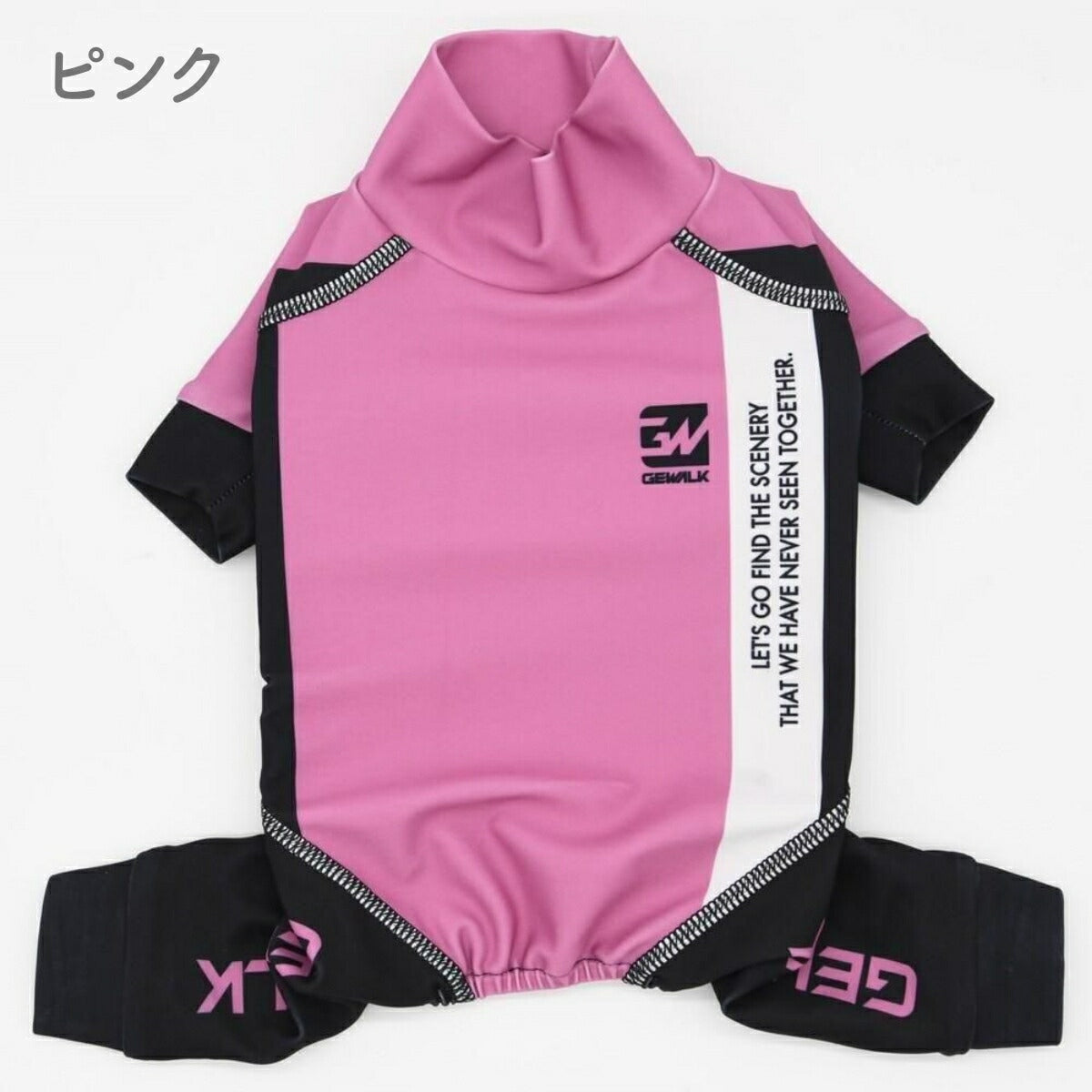 【GEWALK ジウォーク】【2025年モデル】トリコロール カラー プリント プロテクト ストレッチ ロンパース 5Lサイズ