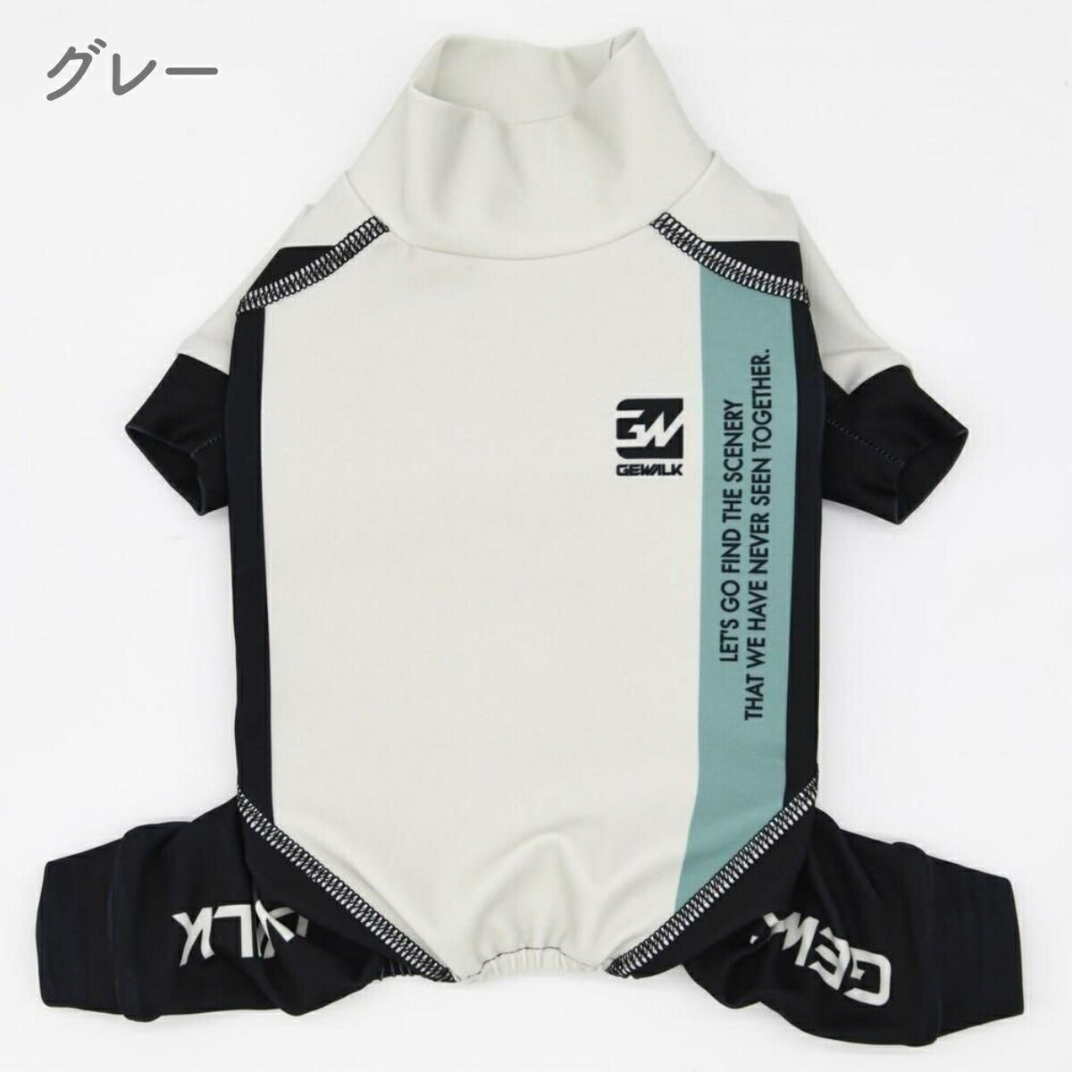 【GEWALK ジウォーク】【2025年モデル】トリコロール カラー プリント プロテクト ストレッチ ロンパース 5Lサイズ