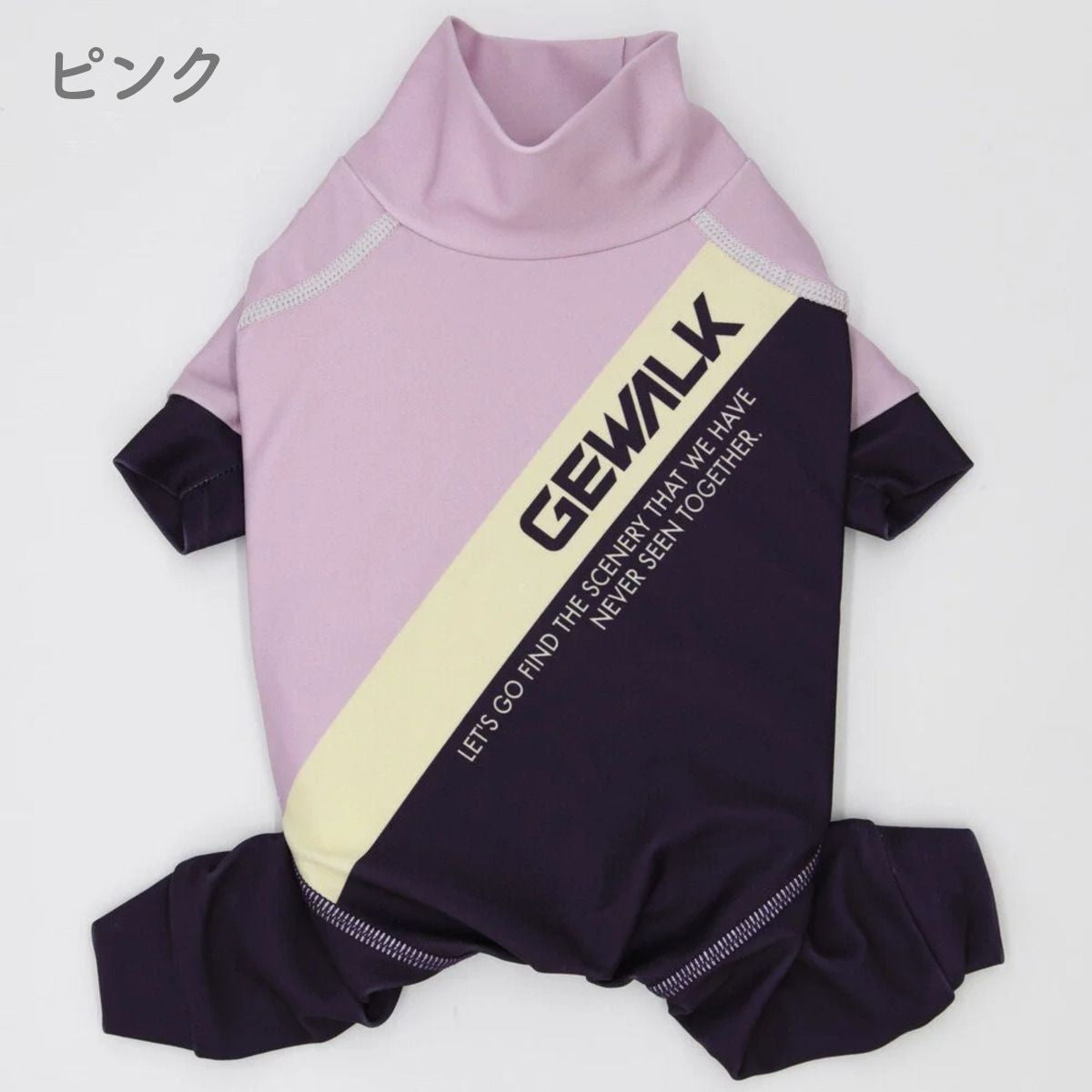 【GEWALK ジウォーク】トリコロールプリント プロテクト ストレッチ ロンパース XLサイズ ピンク・ブルー