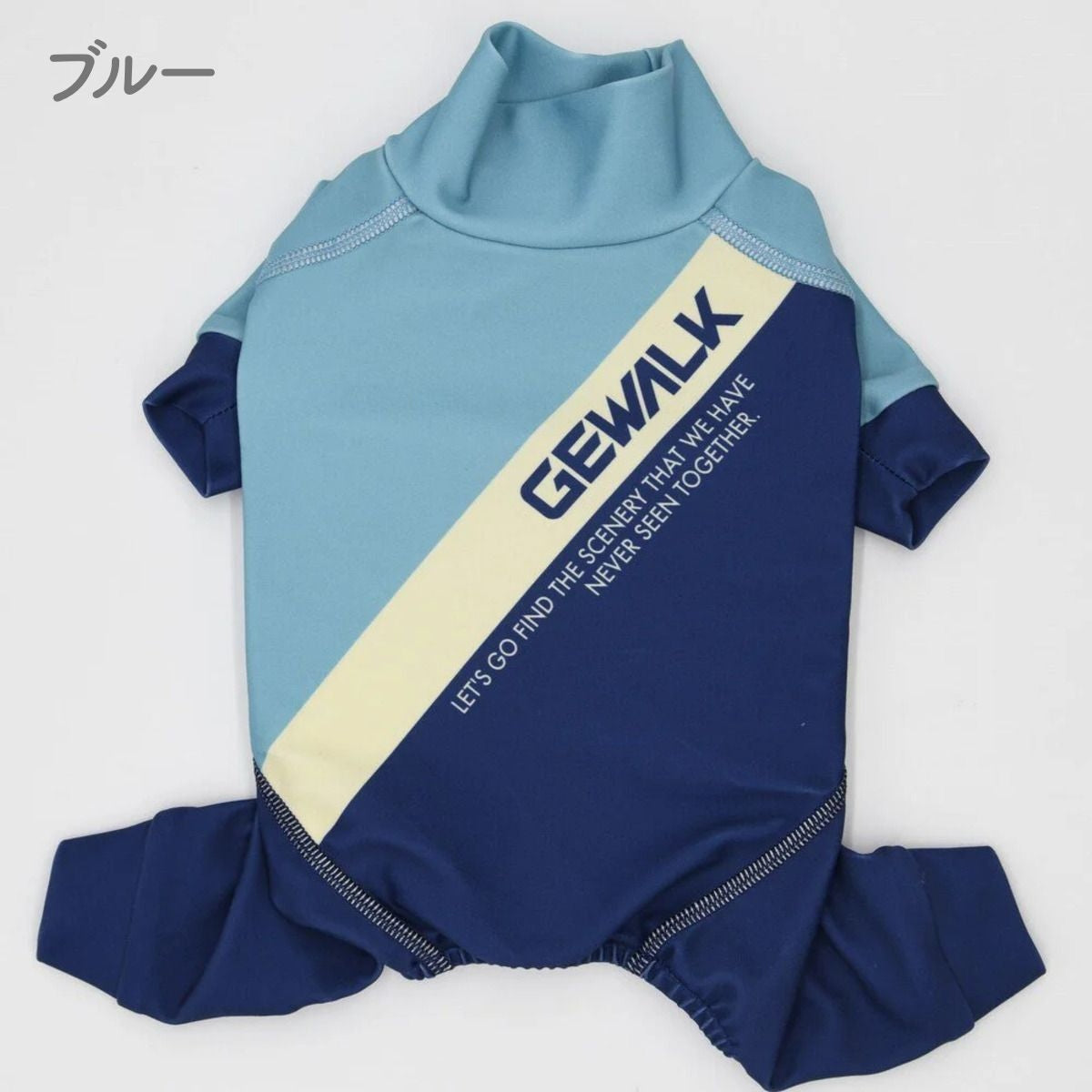【GEWALK ジウォーク】トリコロールプリント プロテクト ストレッチ ロンパース XLサイズ ピンク・ブルー