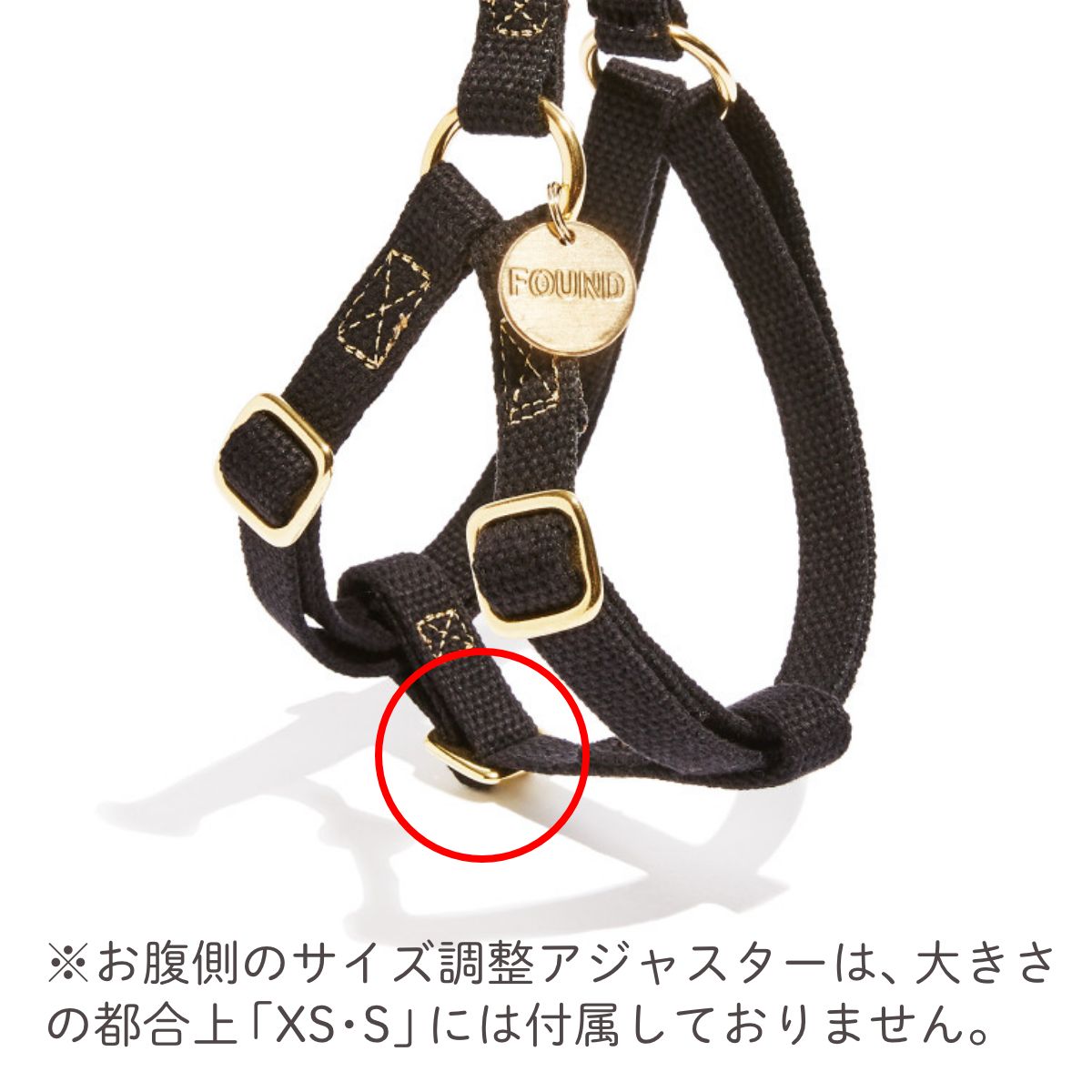 【FOUND MY ANIMAL ファウンドマイアニマル】ドッグ・ハーネス ブラック XS,S,M,Lサイズ