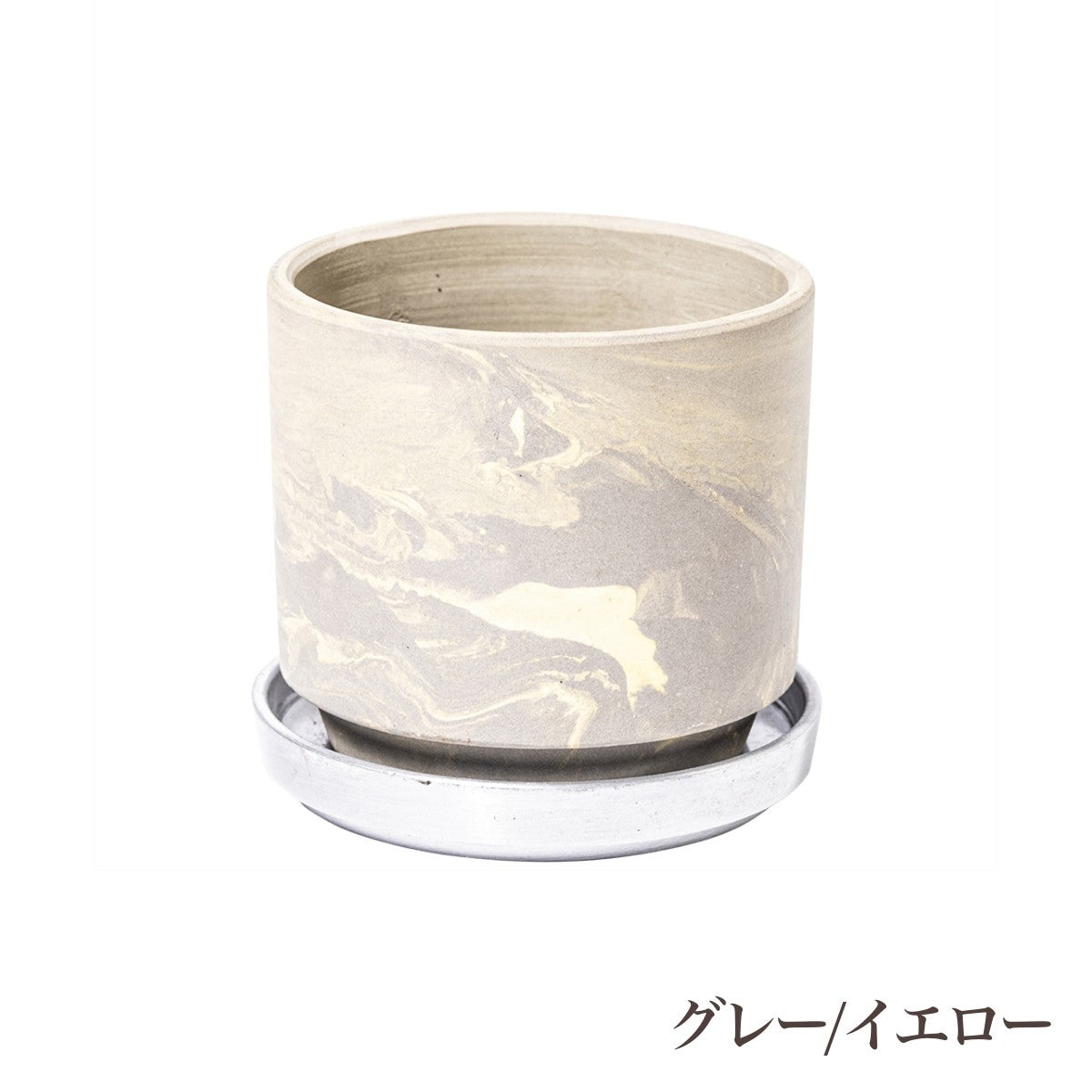 【HINODEYA_KYOTO キョウト_ヒノデヤ】ソイル ポット グレー/イエロー・グレー/オレンジ・ホワイト/ネイビー