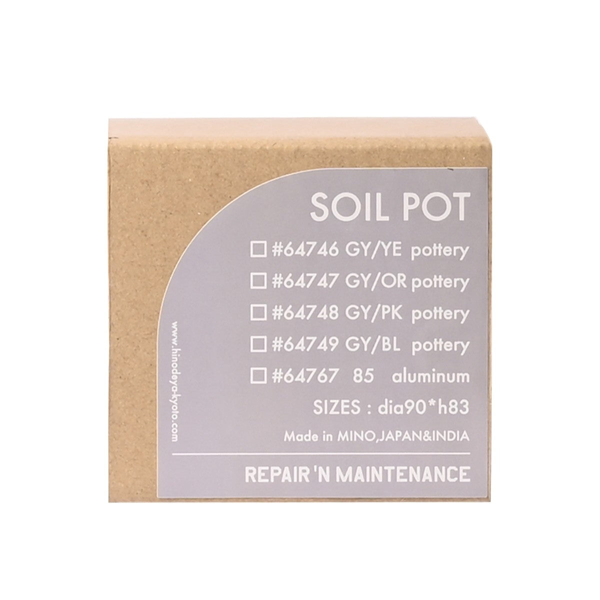 【HINODEYA_KYOTO キョウト_ヒノデヤ】ソイル ポット グレー/イエロー・グレー/オレンジ・ホワイト/ネイビー
