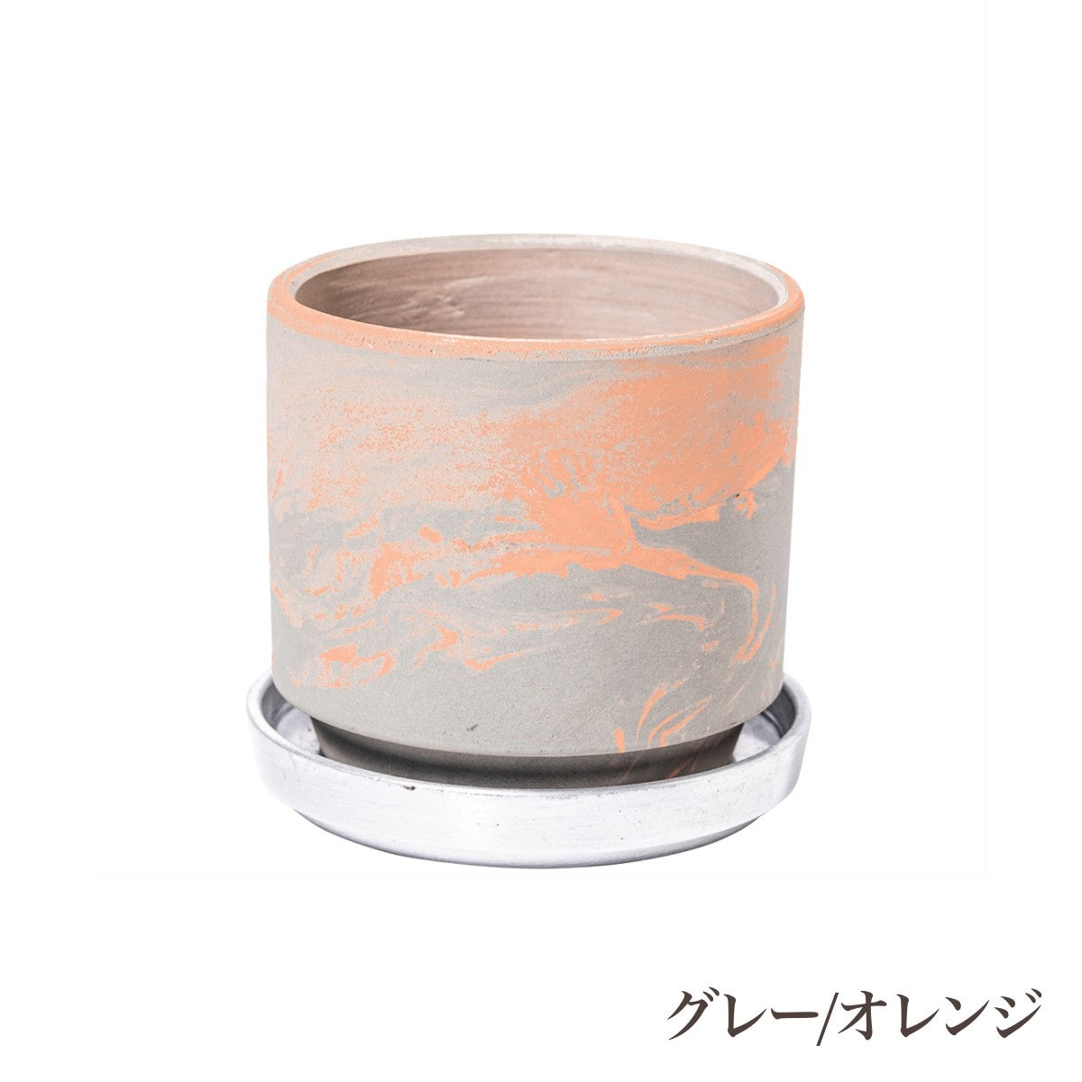 【HINODEYA_KYOTO キョウト_ヒノデヤ】ソイル ポット グレー/イエロー・グレー/オレンジ・ホワイト/ネイビー