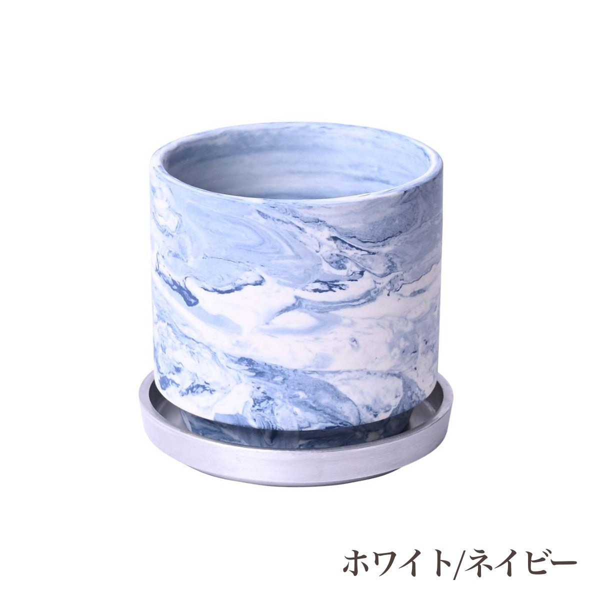 【HINODEYA_KYOTO キョウト_ヒノデヤ】ソイル ポット グレー/イエロー・グレー/オレンジ・ホワイト/ネイビー