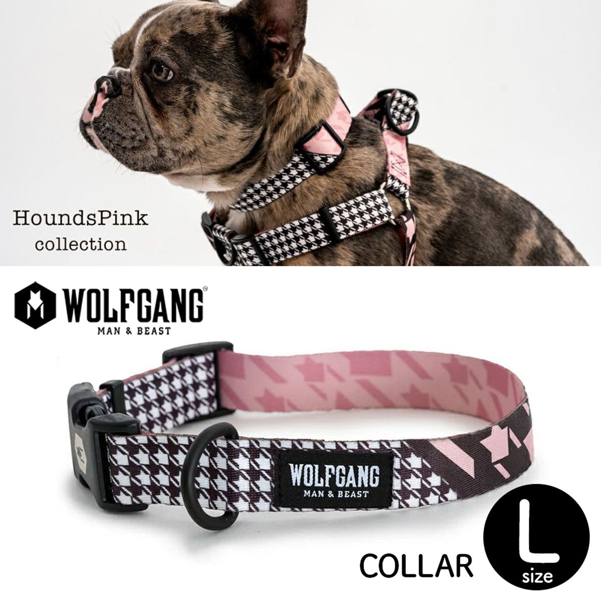 【WOLFGANG MAN & BEAST ウルフギャング マン&ビースト】首輪 HoundsPink Lサイズ
