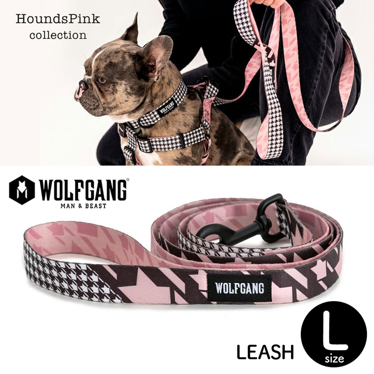 【WOLFGANG MAN & BEAST ウルフギャング マン&ビースト】リード HoundsPink Lサイズ