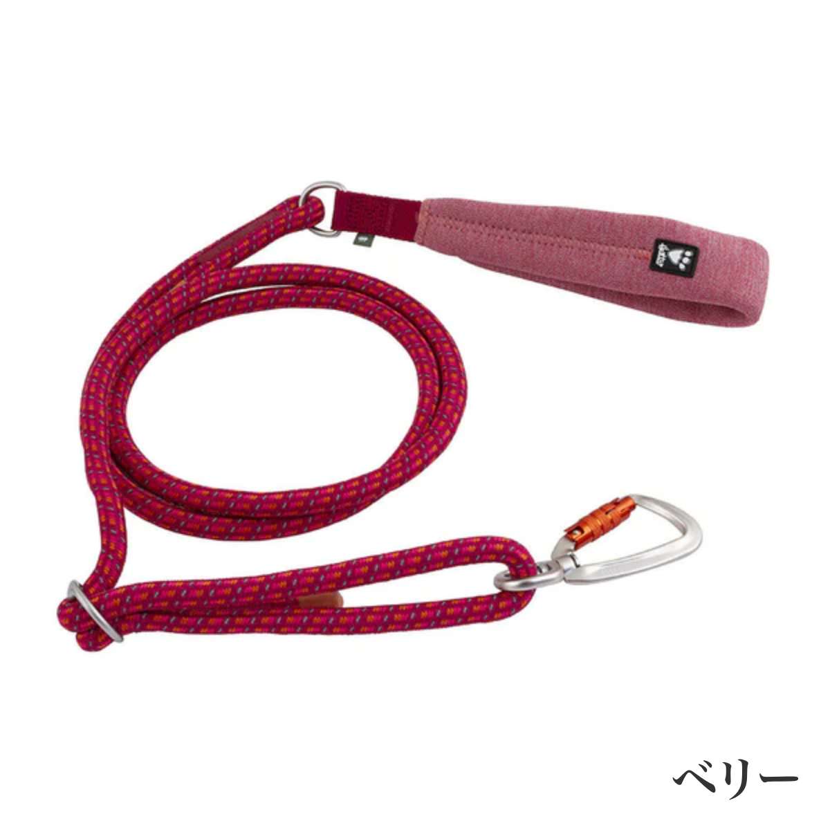 【Hurtta フルッタ】アジャスタブルリード ロープタイプ 長さ120~180cm
