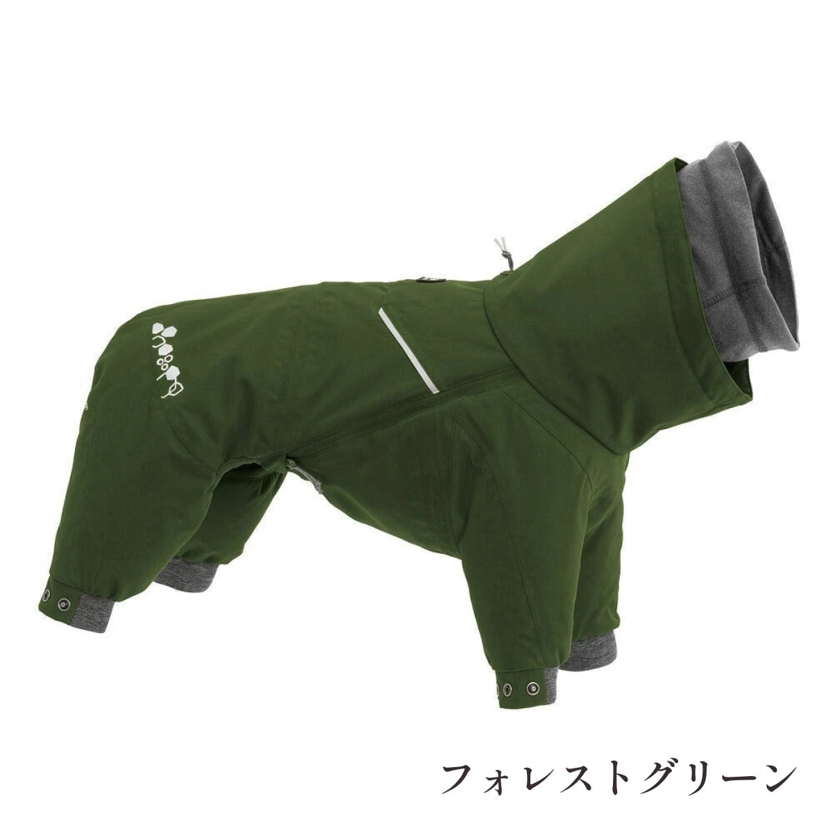 【Hurtta フルッタ】エクストリームオーバーオール2 Extreme Overall II