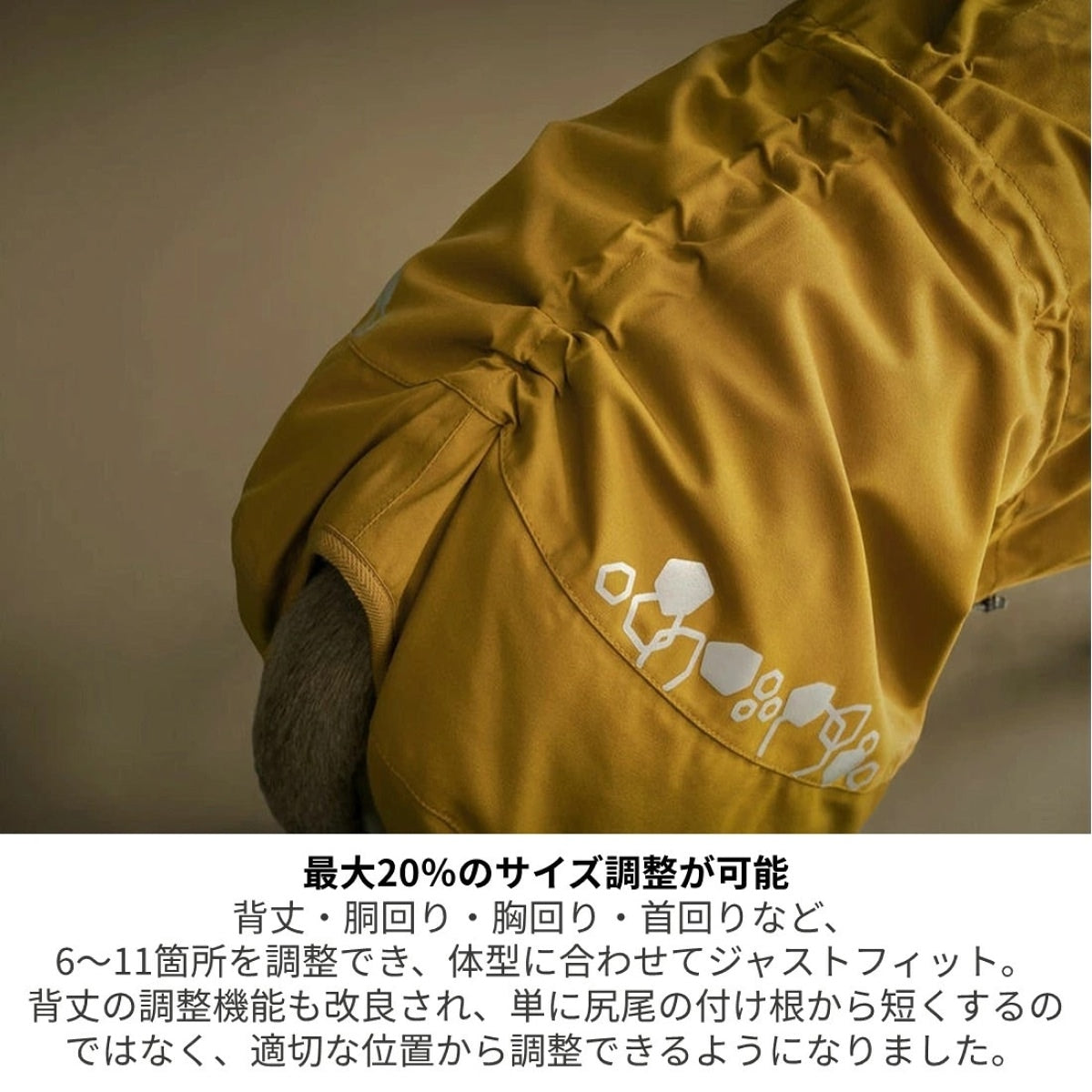 【Hurtta フルッタ】エクストリームオーバーオール2 Extreme Overall II