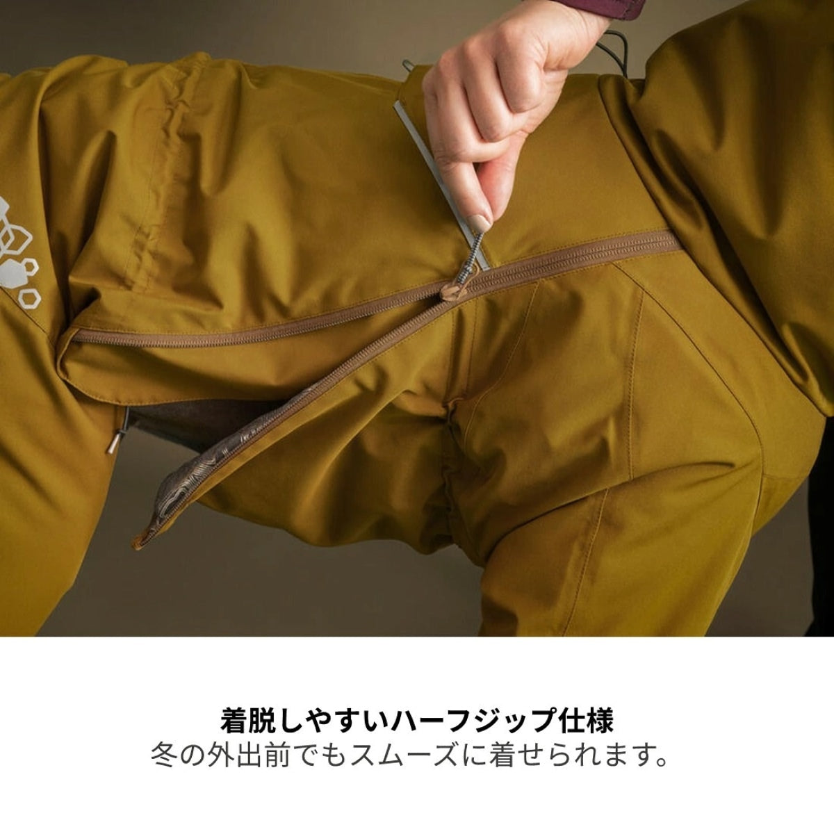 【Hurtta フルッタ】エクストリームオーバーオール2 Extreme Overall II