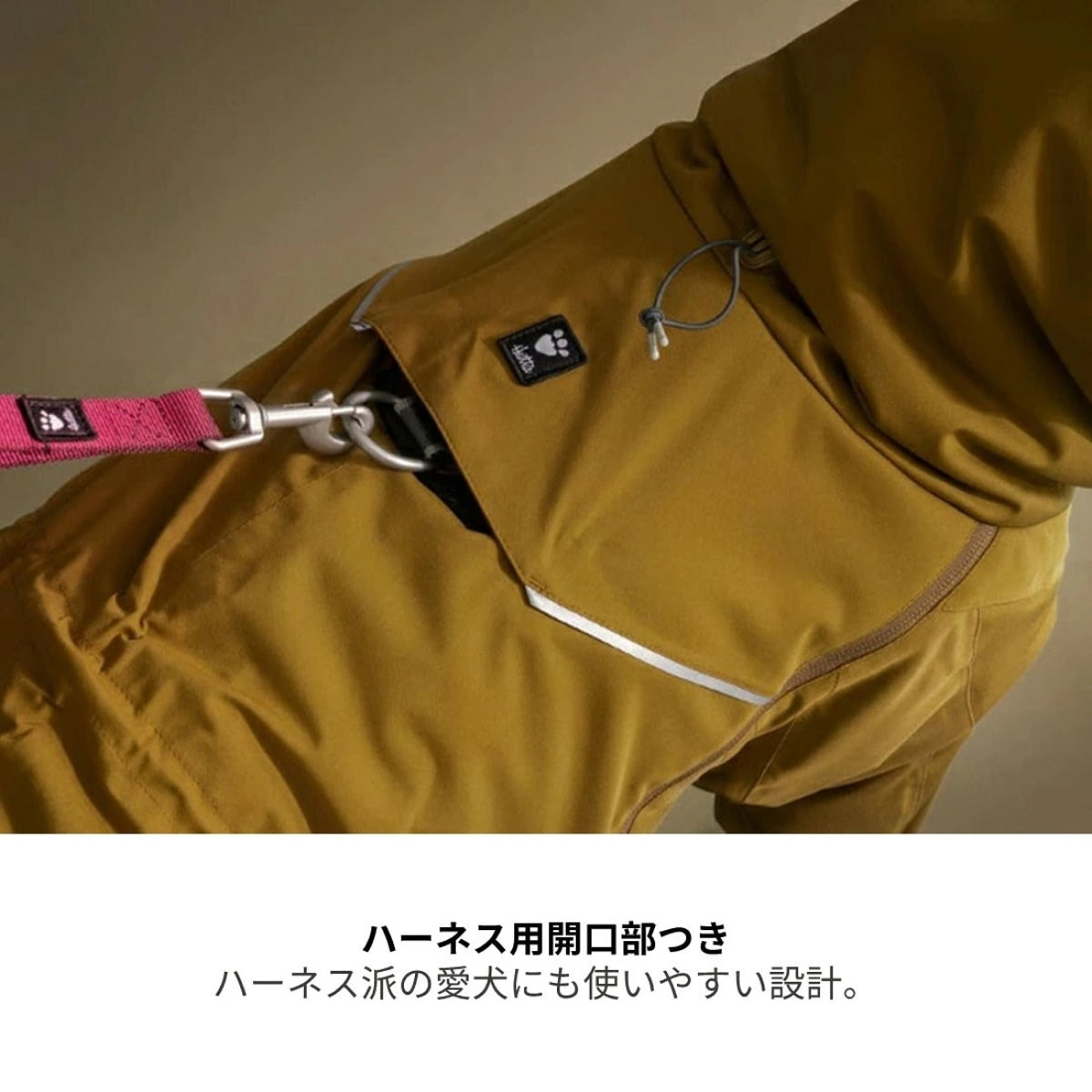 【Hurtta フルッタ】エクストリームオーバーオール2 Extreme Overall II