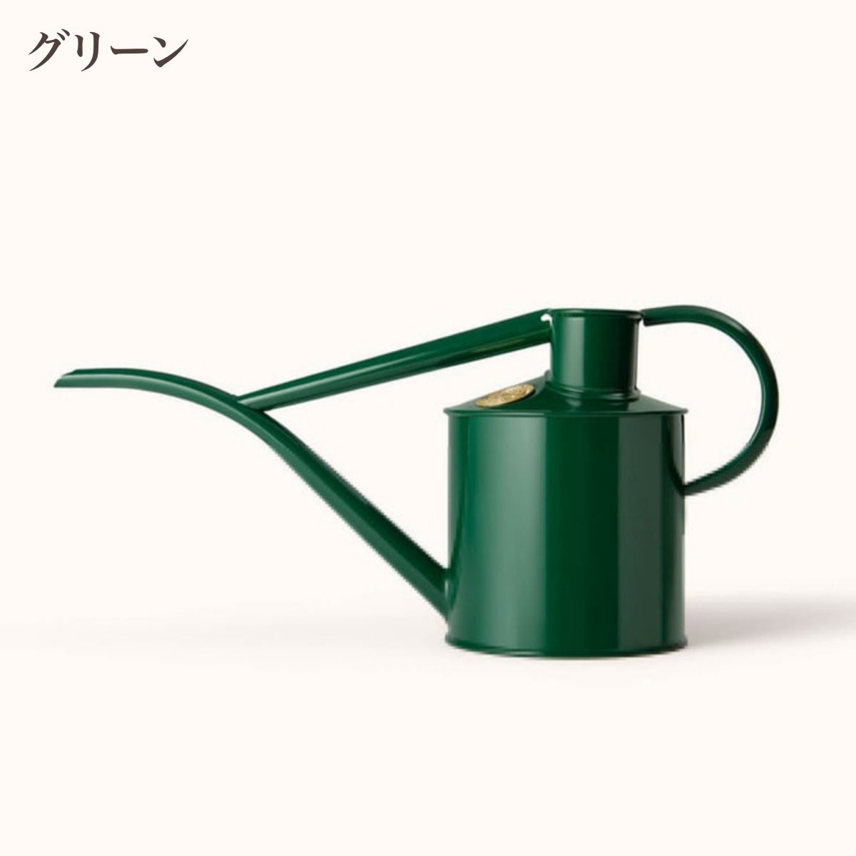 【HAWS ホーズ】Pot Waterer ポットウォーター 1L