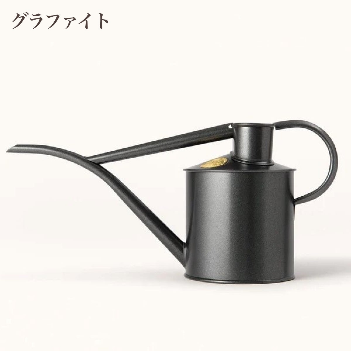 【HAWS ホーズ】Pot Waterer ポットウォーター 1L
