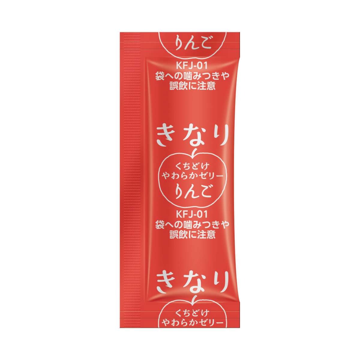 【きなり】くちどけやわらかゼリー りんご(5g×10本)