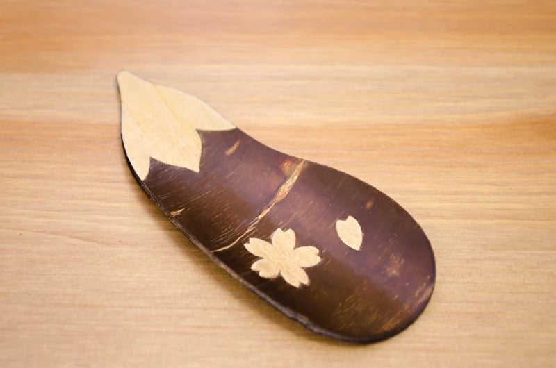【冨岡商店】茶み(茶さじ) なすび 樺細工(かばざいく)
