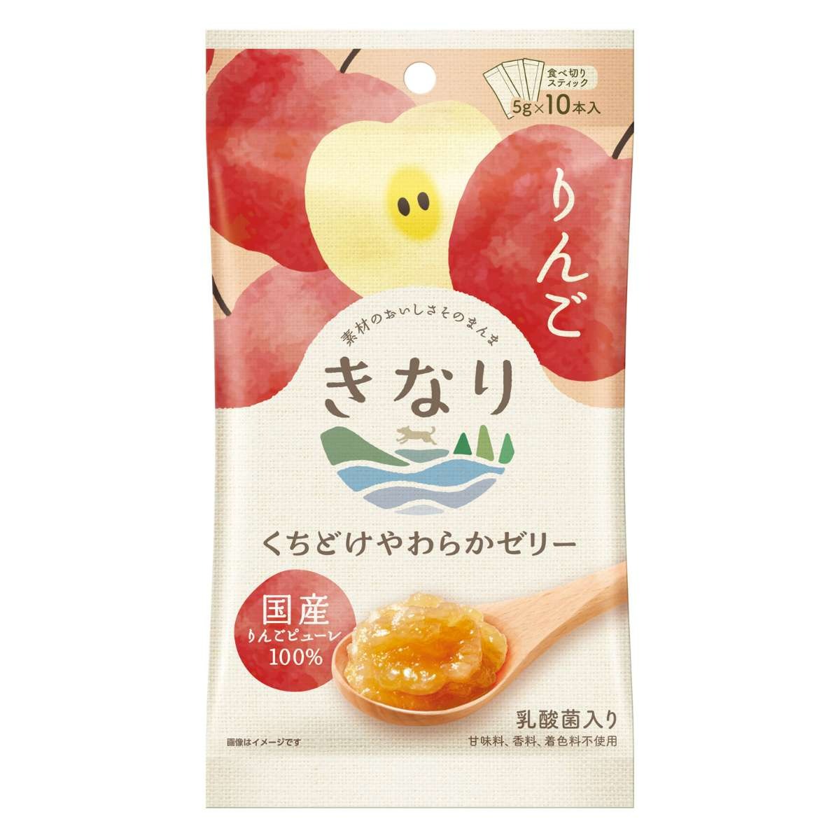 【きなり】くちどけやわらかゼリー りんご(5g×10本)