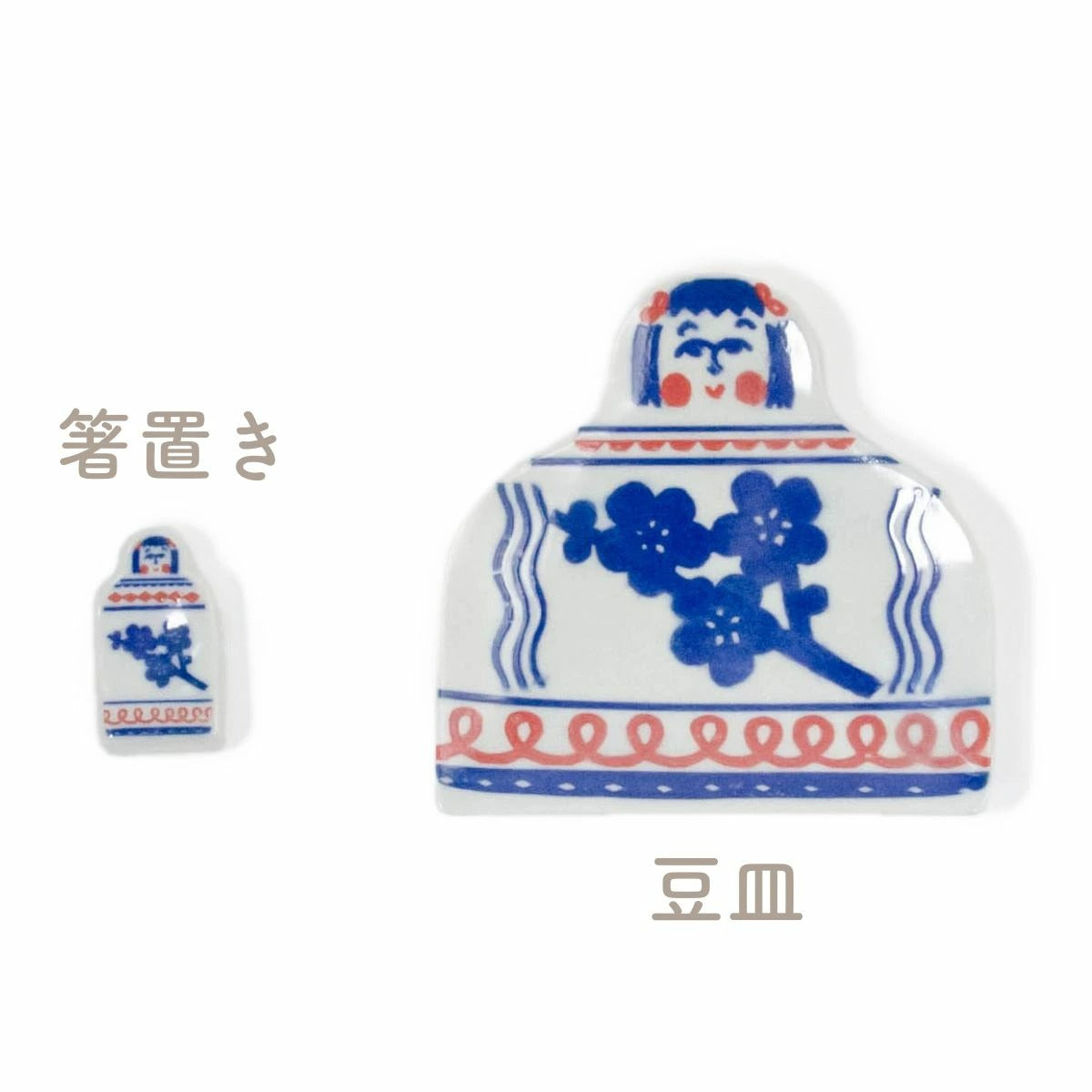 【kata kata カタカタ】豆皿 こけし梅・こけしたんぽぽ・こけし笹・こけし椿