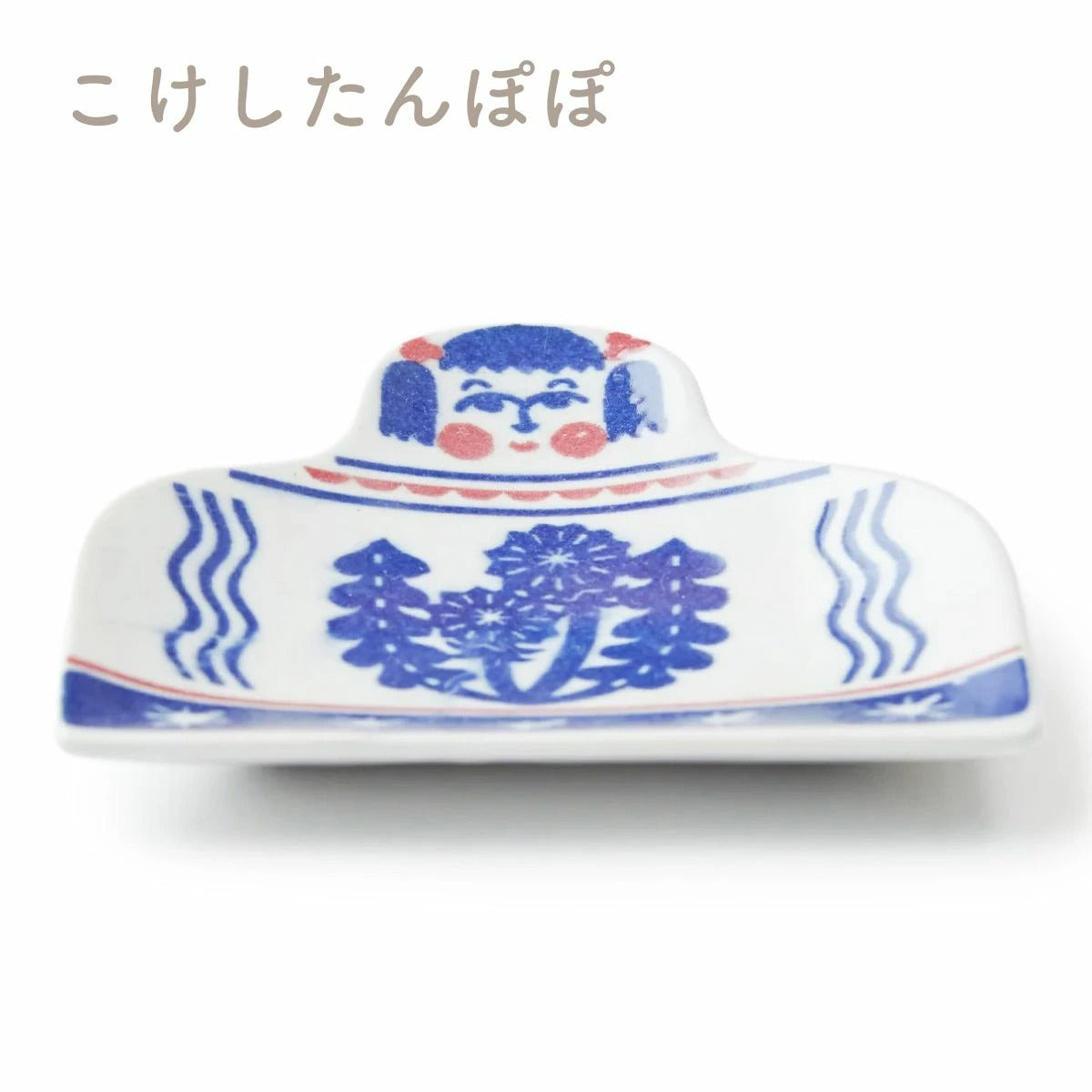 【kata kata カタカタ】豆皿 こけし梅・こけしたんぽぽ・こけし笹・こけし椿