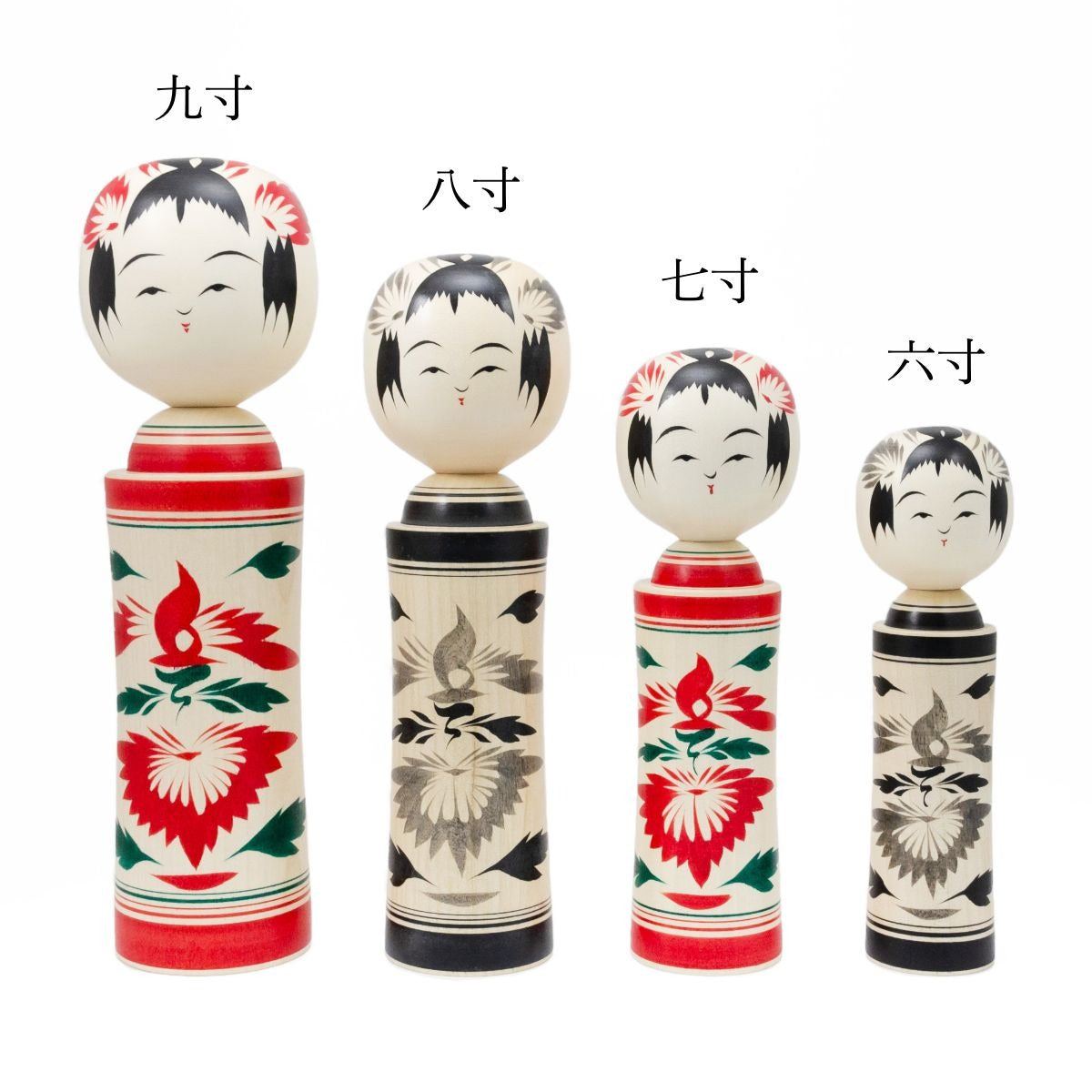 【鳴子系 岡崎靖男】伝統こけし 六寸 約18cm こけしの岡仁