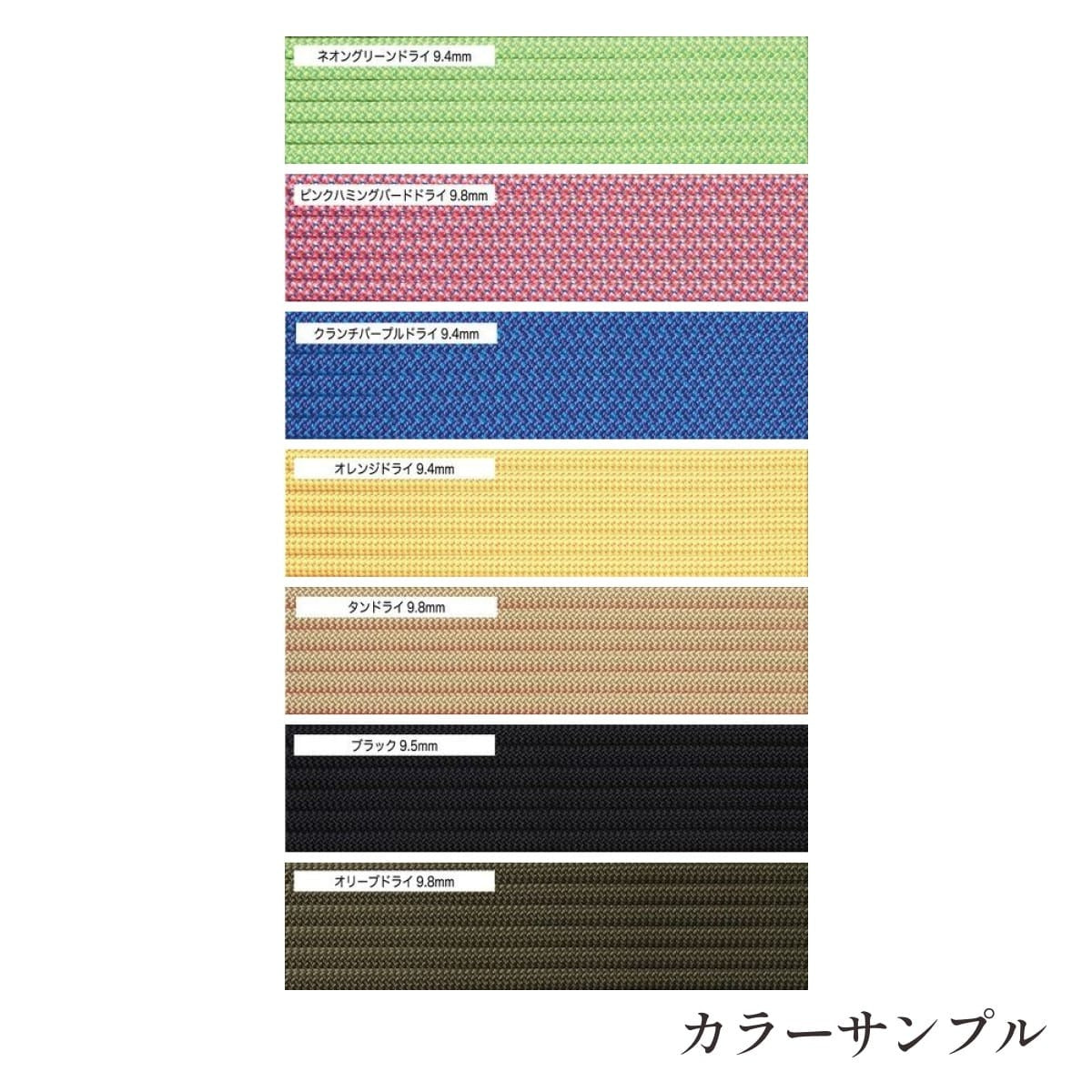 【TUENNE トゥエヌ】Stay-Put Car Seatbelt シートベルトリード 犬用 シートベルト
