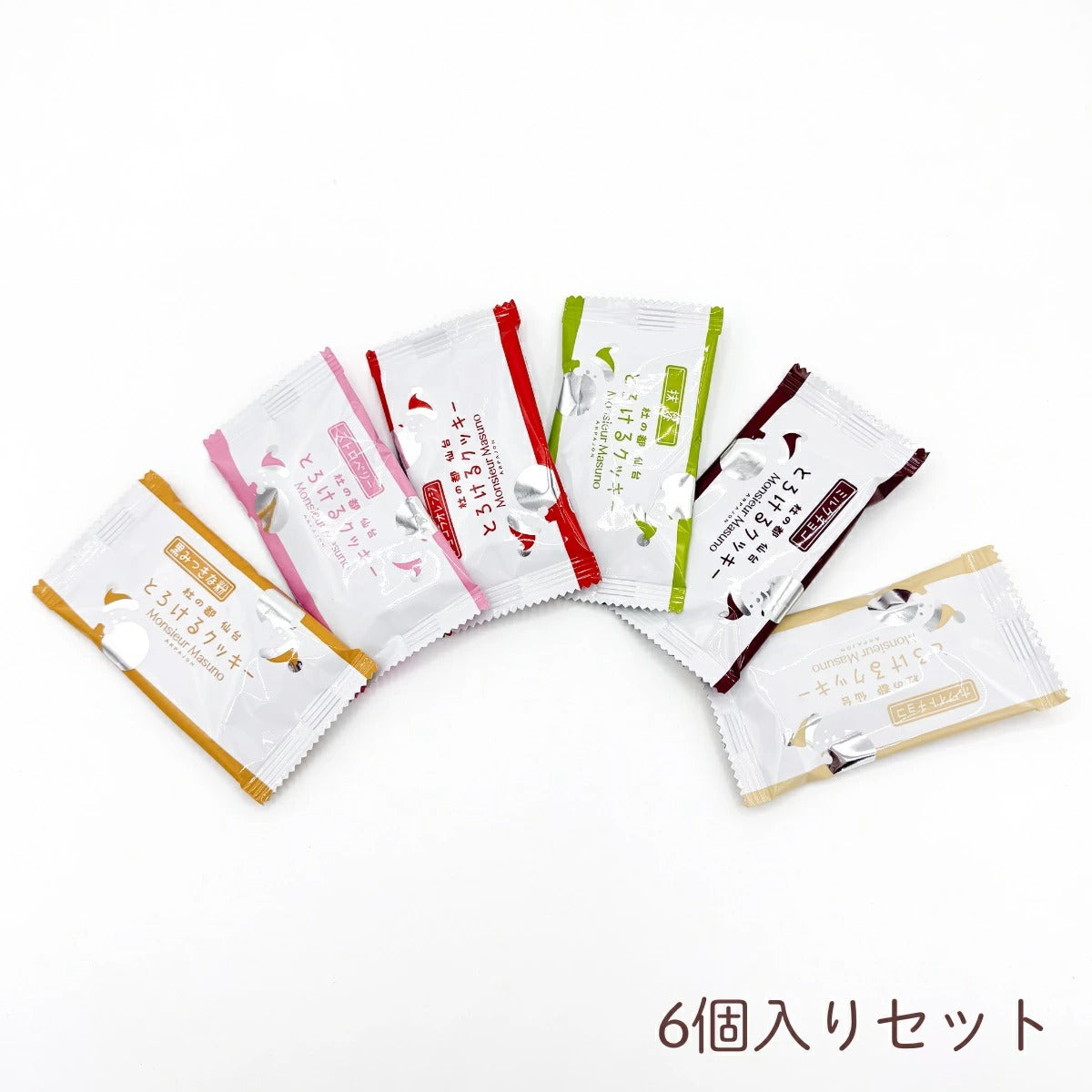 【Monsieur Masuno ARPAJON / ムッシュマスノ アルパジョン】とろけるクッキー (1袋2枚入り) 焼き菓子 クッキー スイーツ ギフト プレゼント プチギフト 洋菓子