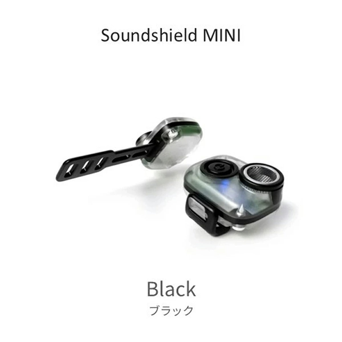 【Max & Molly マックスアンドモリー】Sound Shield サウンドシールド