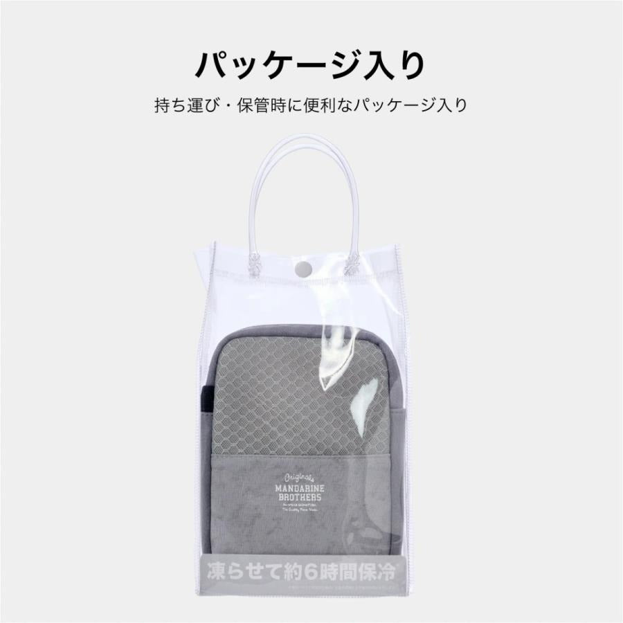 【MANDARINE BROTHERS マンダリンブラザーズ】アイシーウォール ICY WALL