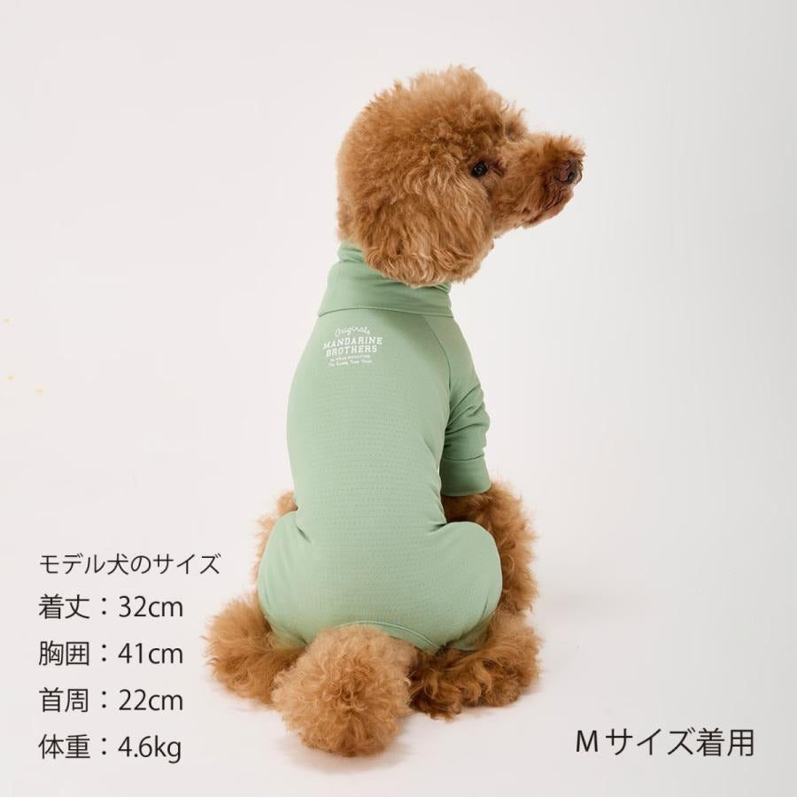 【MANDARINE BROTHERS マンダリンブラザーズ】インセクトシールド スキンタイトスーツ M,Lサイズ