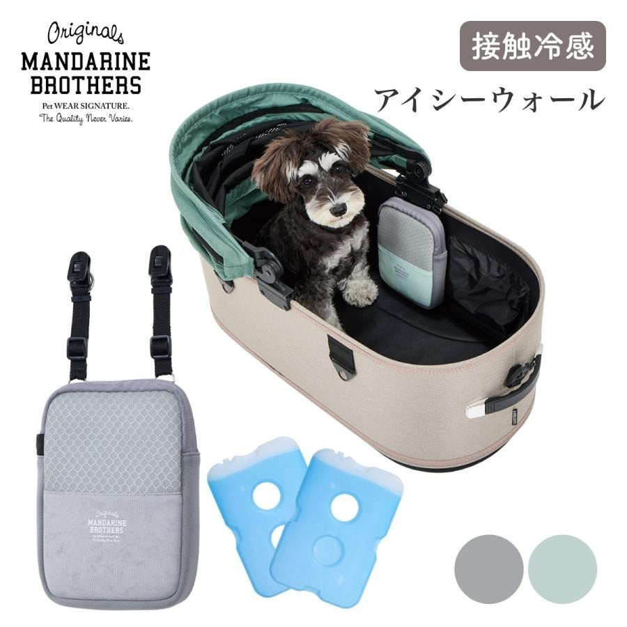 【MANDARINE BROTHERS マンダリンブラザーズ】アイシーウォール ICY WALL