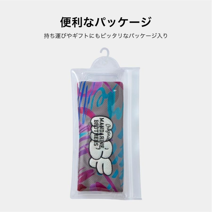 【MANDARINE BROTHERS マンダリンブラザーズ】CCLネッククーラー