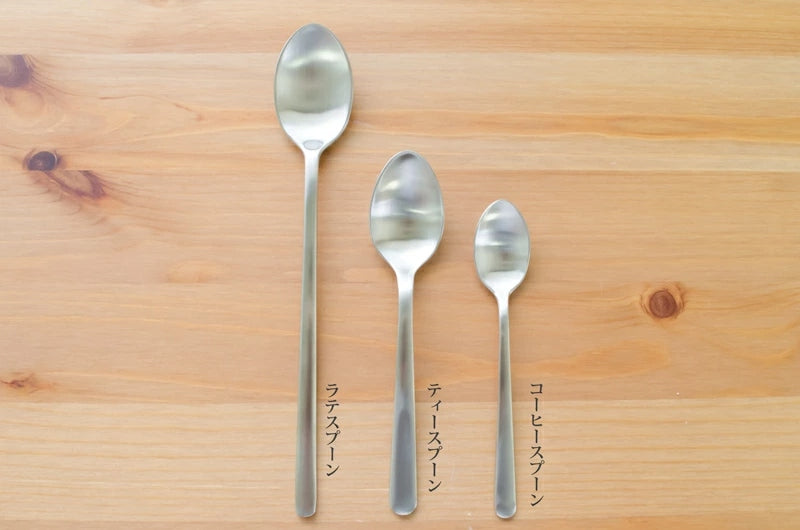 【KAY BOJESEN Cutlery カイボイスン カトラリー】ティースプーン(マット仕上げ)