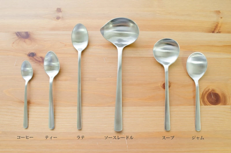 【KAY BOJESEN Cutlery カイボイスン カトラリー】ジャムスプーン(マット仕上げ)